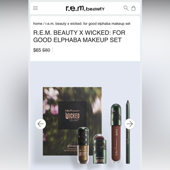 R.E.M. Beauty Other - BNIB R.E.M. Beauty Elphaba 4-Piece Makeup Set
